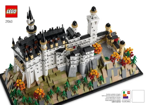 lego 乐高 21063